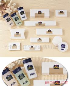 揚(yáng)州市邗江青娜酒店用品廠 拓展化妝品與勞保用品加盟連鎖新藍(lán)海，全球招商全面啟動(dòng)