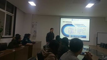 實(shí)驗(yàn)技術(shù)中心與強(qiáng)度室舉行技術(shù)交流座談會(huì)