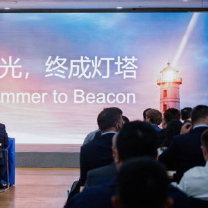 思看科技新品技術(shù)交流峰會(huì) 全新發(fā)布全無(wú)線三維掃描儀技術(shù)