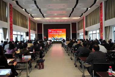 2012年徐工集團養護產品技術交流暨產品展示會隆重召開