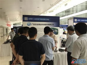 蓋世汽車走進北汽研究院 技術交流盛宴圓滿落幕，探索未來出行新篇章