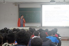 應用數學學院成功舉辦Android技術交流講座，共探前沿科技融合新路徑